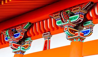 Kyoto joinery