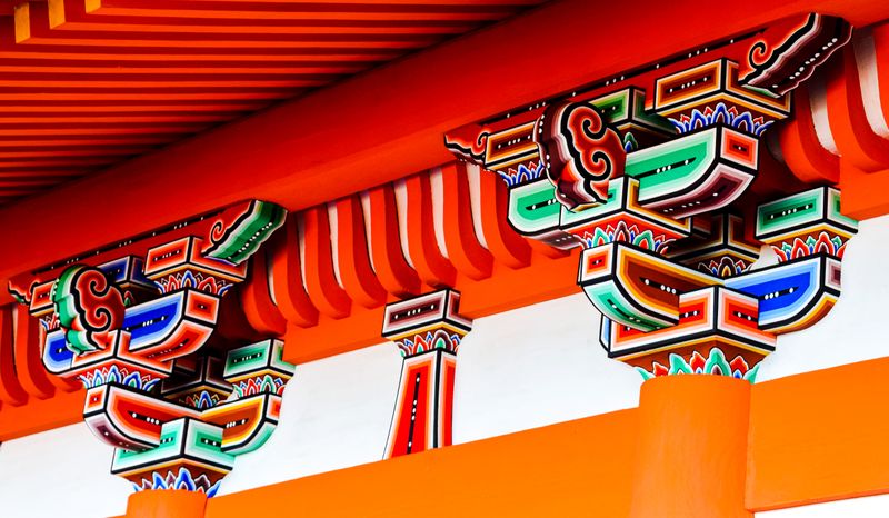 Kyoto joinery