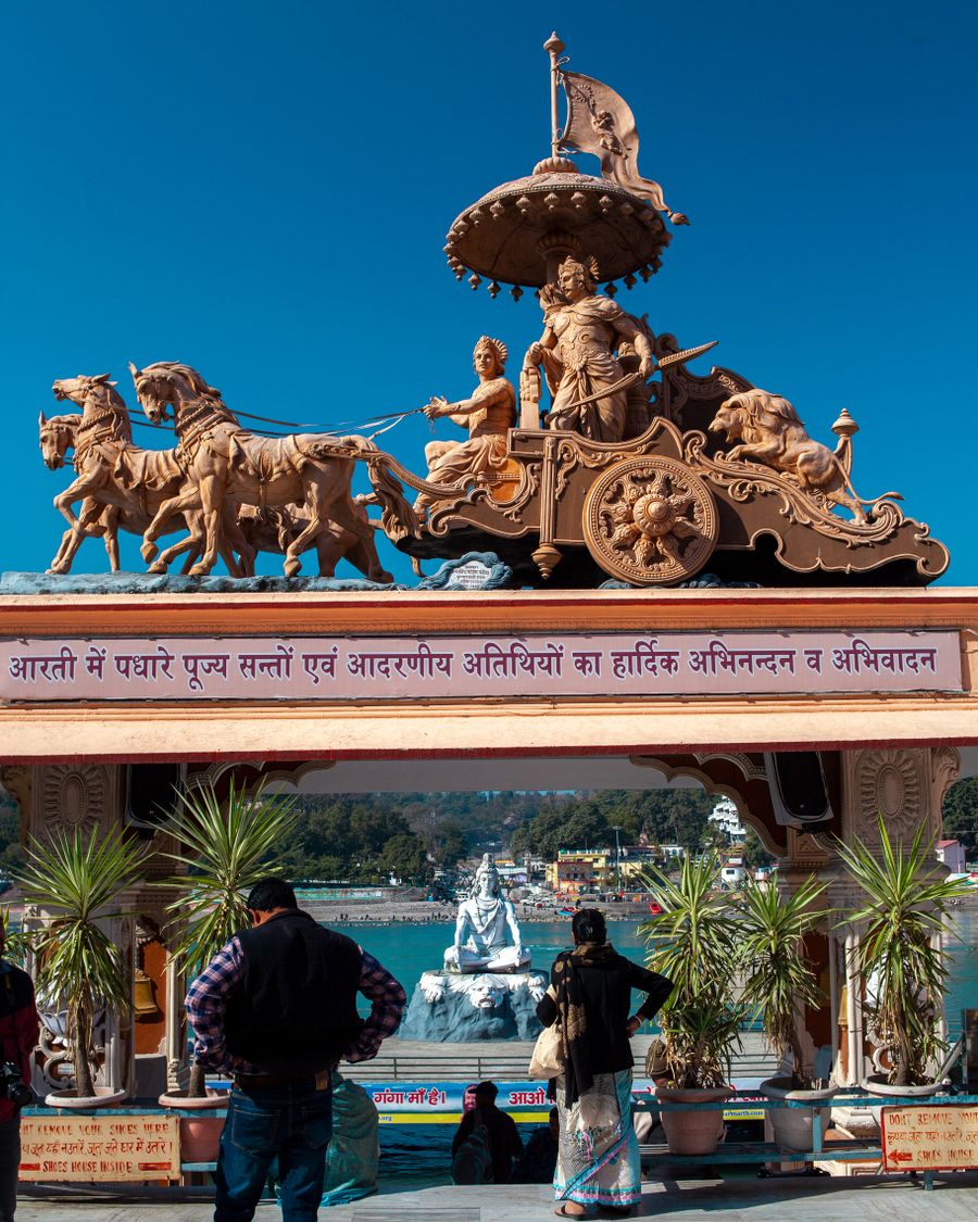 Triveni Ghat photo 6