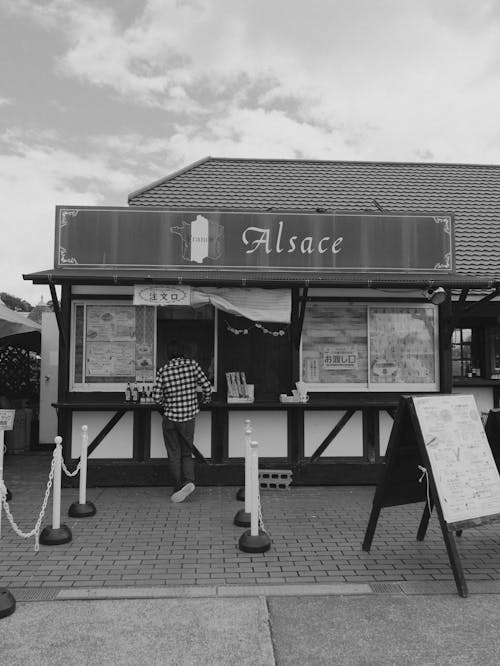 Foto profissional grátis de Cabine, churrasquinho, comida rápida