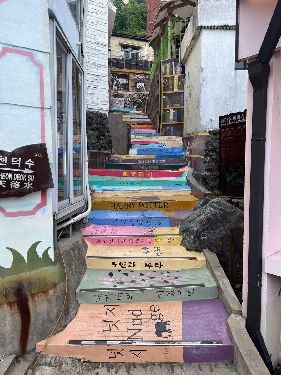 7D Wonderful Busan — Seoul