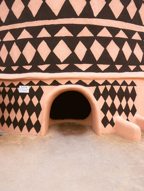 Free Explore a unique patterned entrance of a traditional building in Little World Museum, Inuyama. Stock Photo