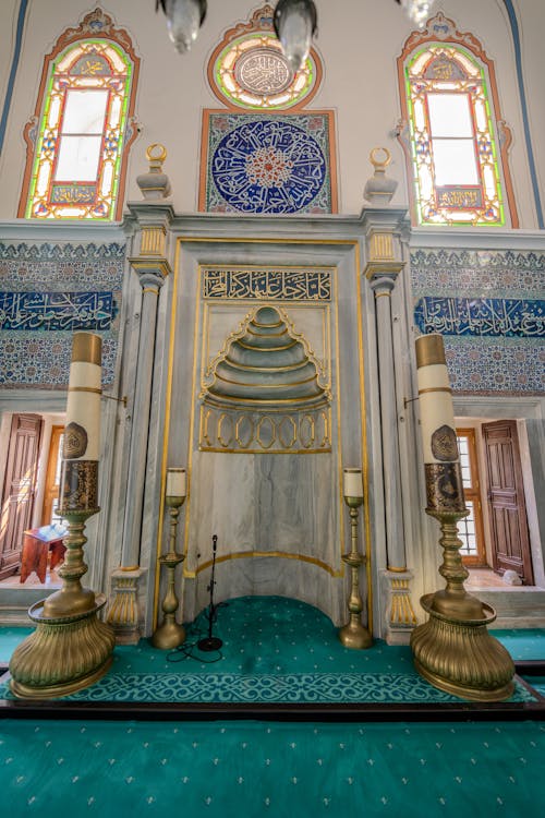 Ornate Interior of the Hamid I-Evvel Mosque