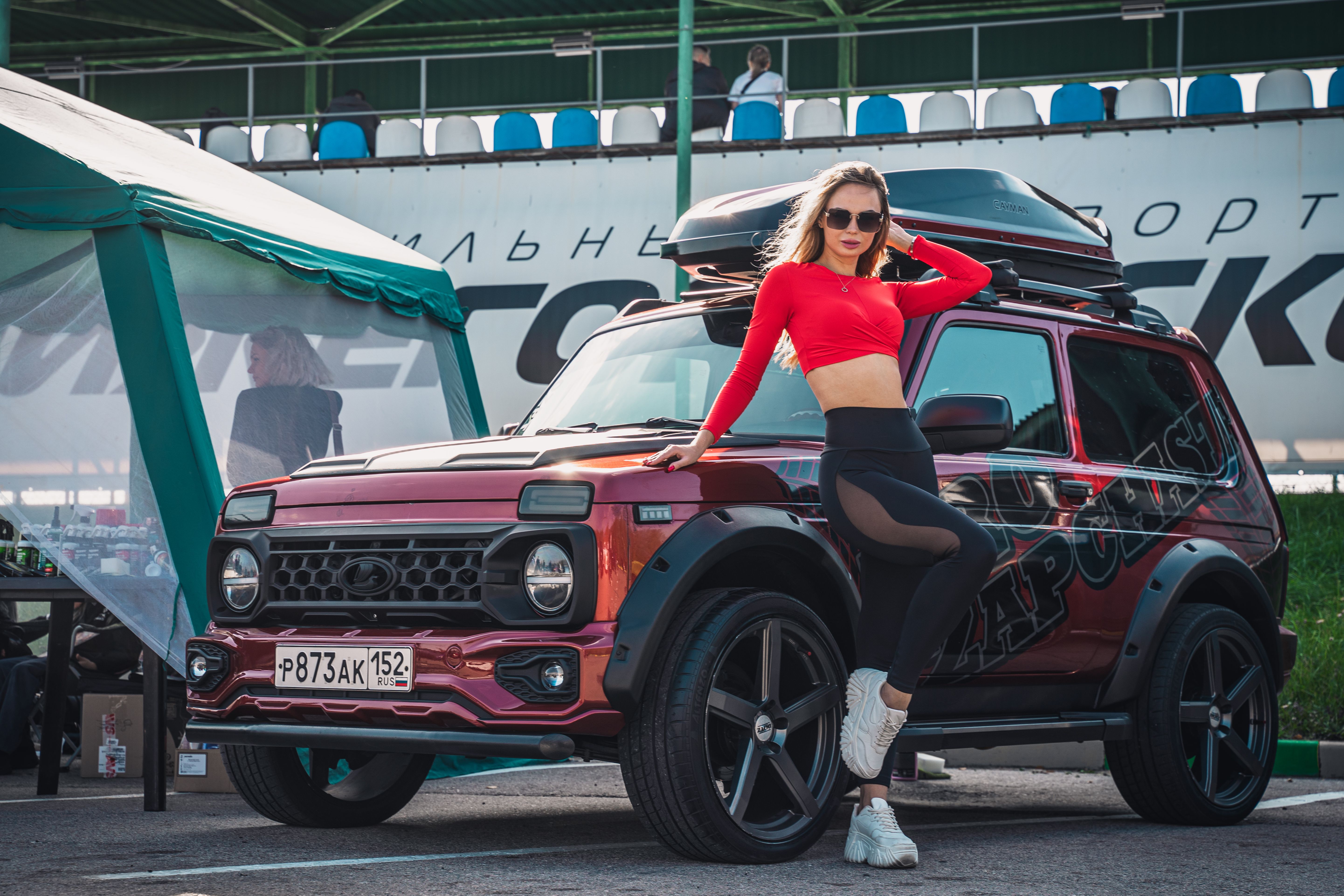 Lada Rohre Photos, Download The BEST Free Lada Rohre Stock Photos & HD ...