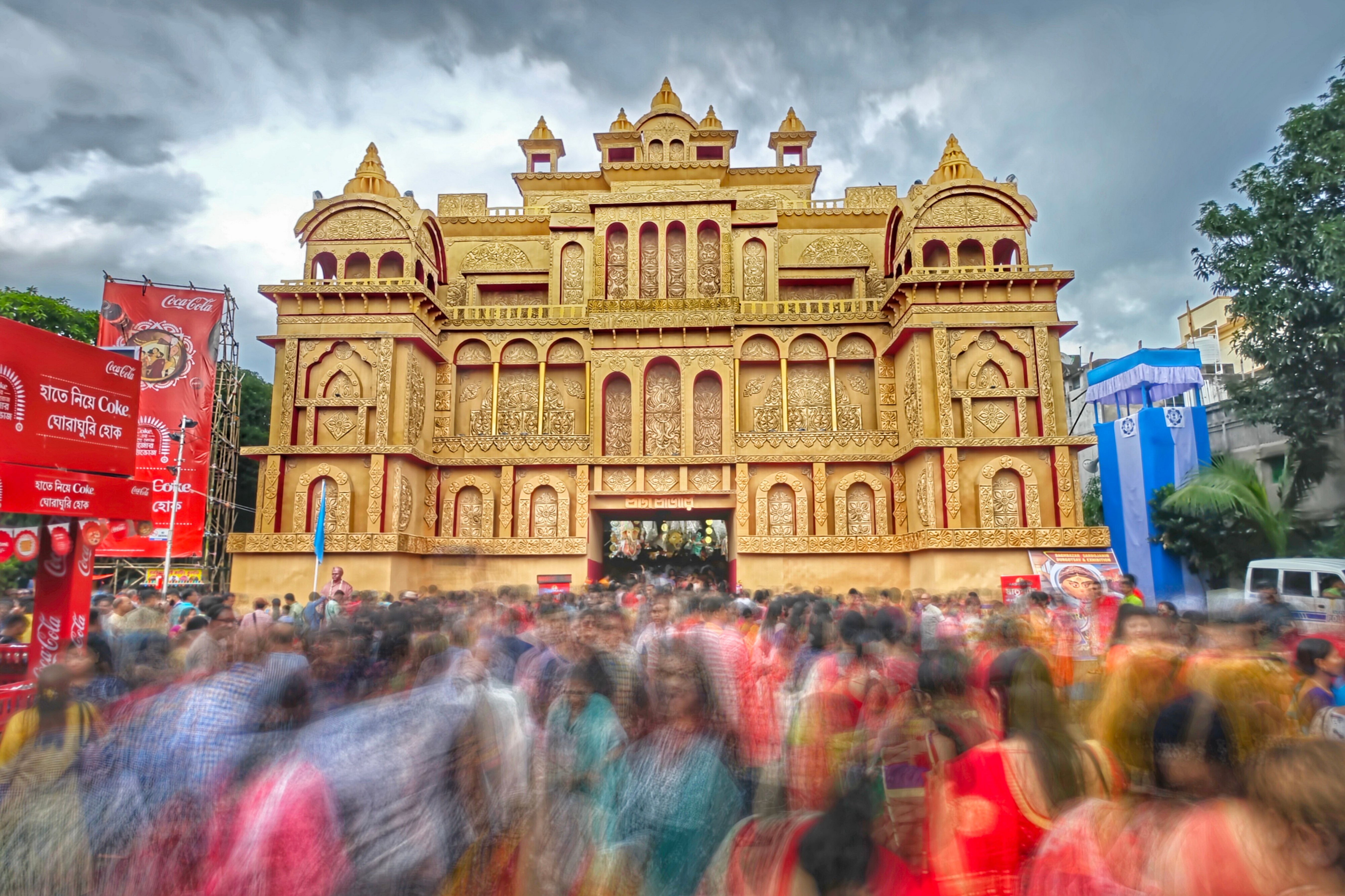 Durga Puja