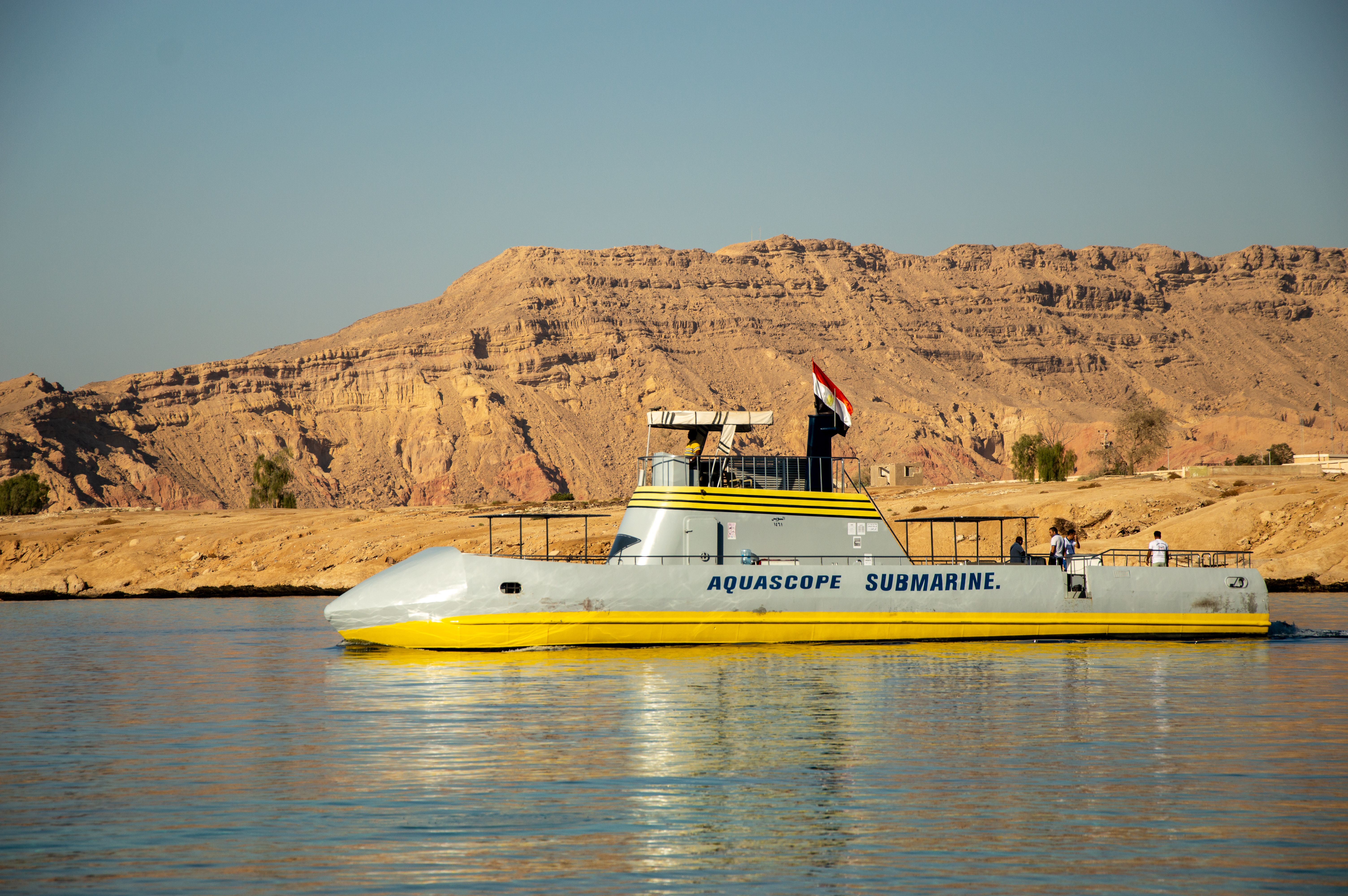 Ferry swimming in a bay, Egypt