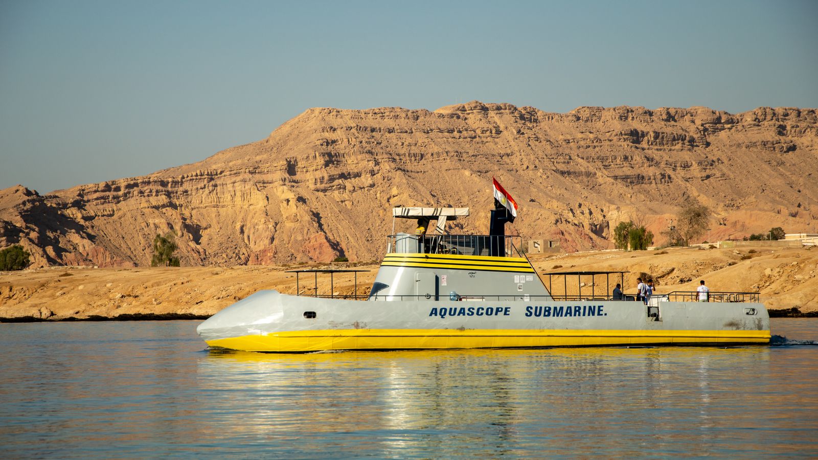 Ferry swimming in a bay, Egypt