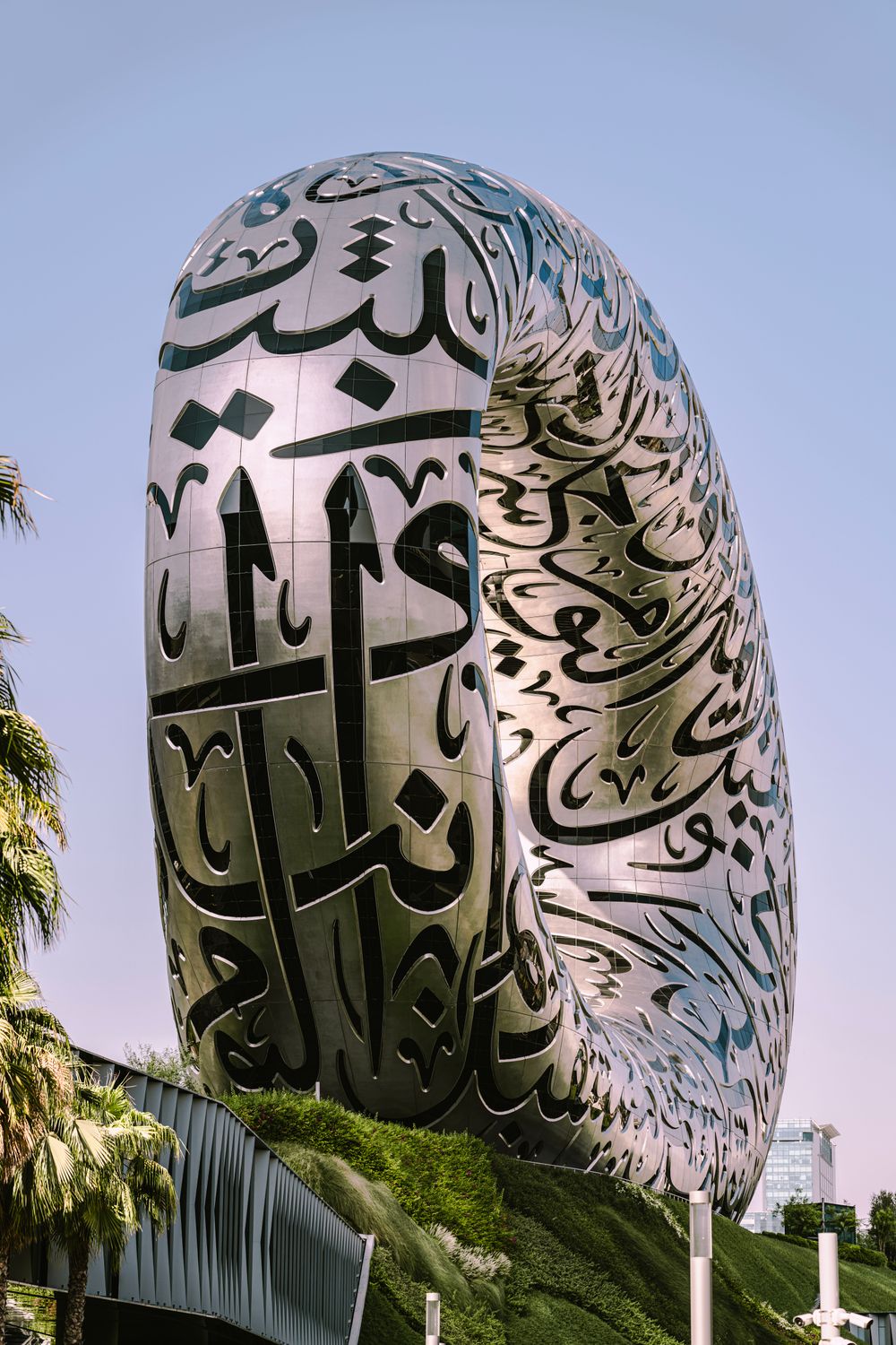 Museum of the Future, Dubai