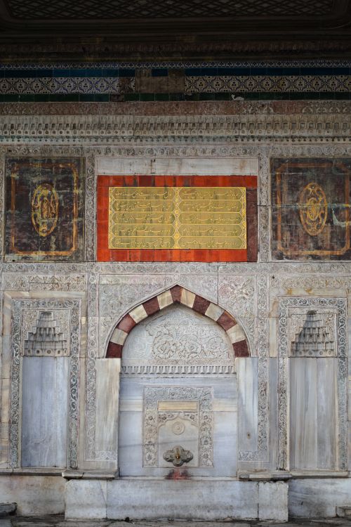 Free Detailed view of the Fountain of Ahmed III's intricate facade in Istanbul. Stock Photo