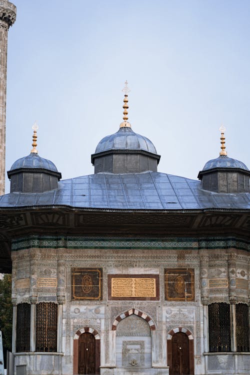 Kostenloses Stock Foto zu architektur, brunnen von sultan ahmed iii, fassade