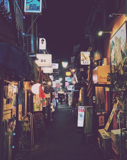 Street of Shinjuku in Tokyo, Japan