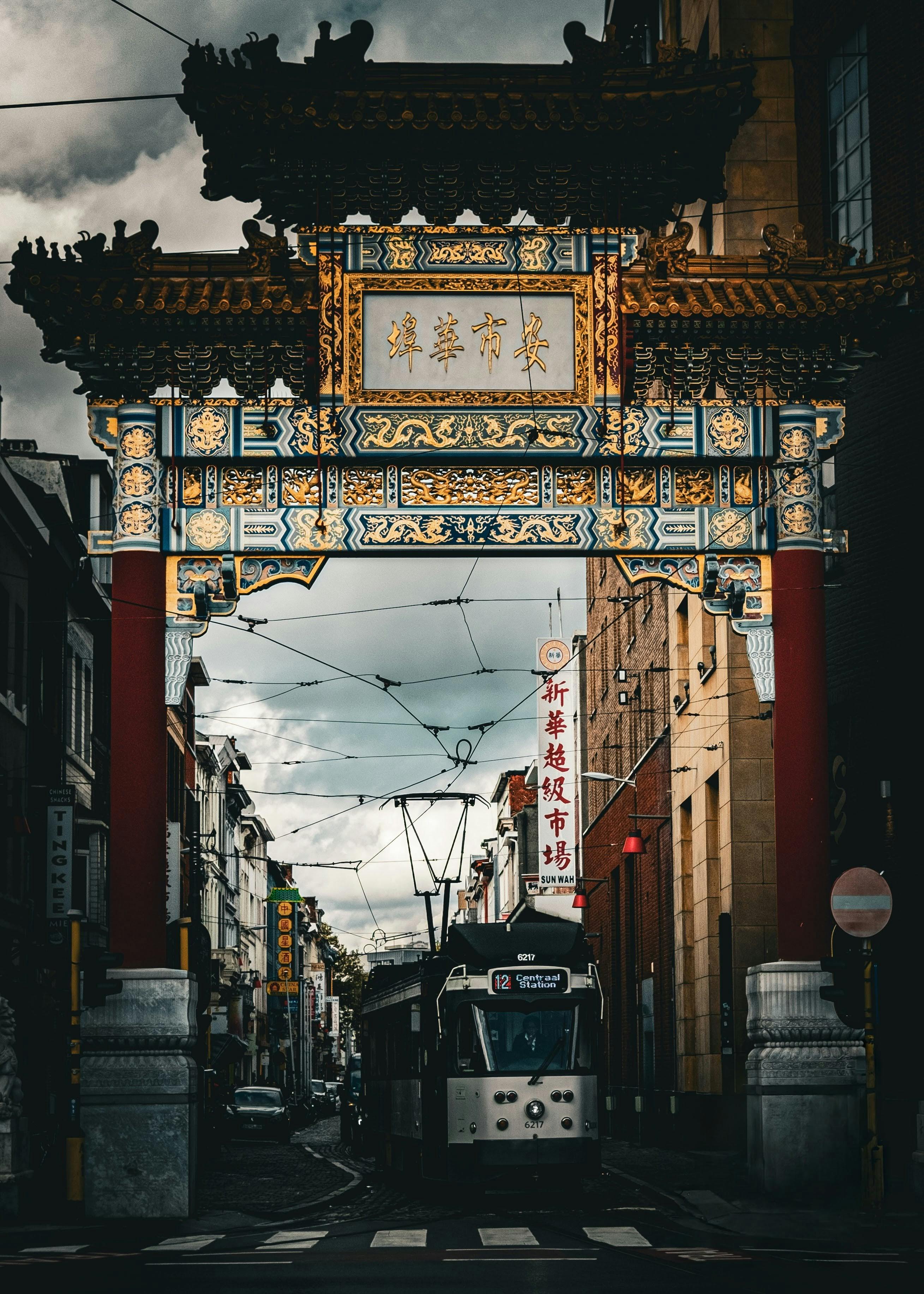 HD china town wallpapers | Peakpx