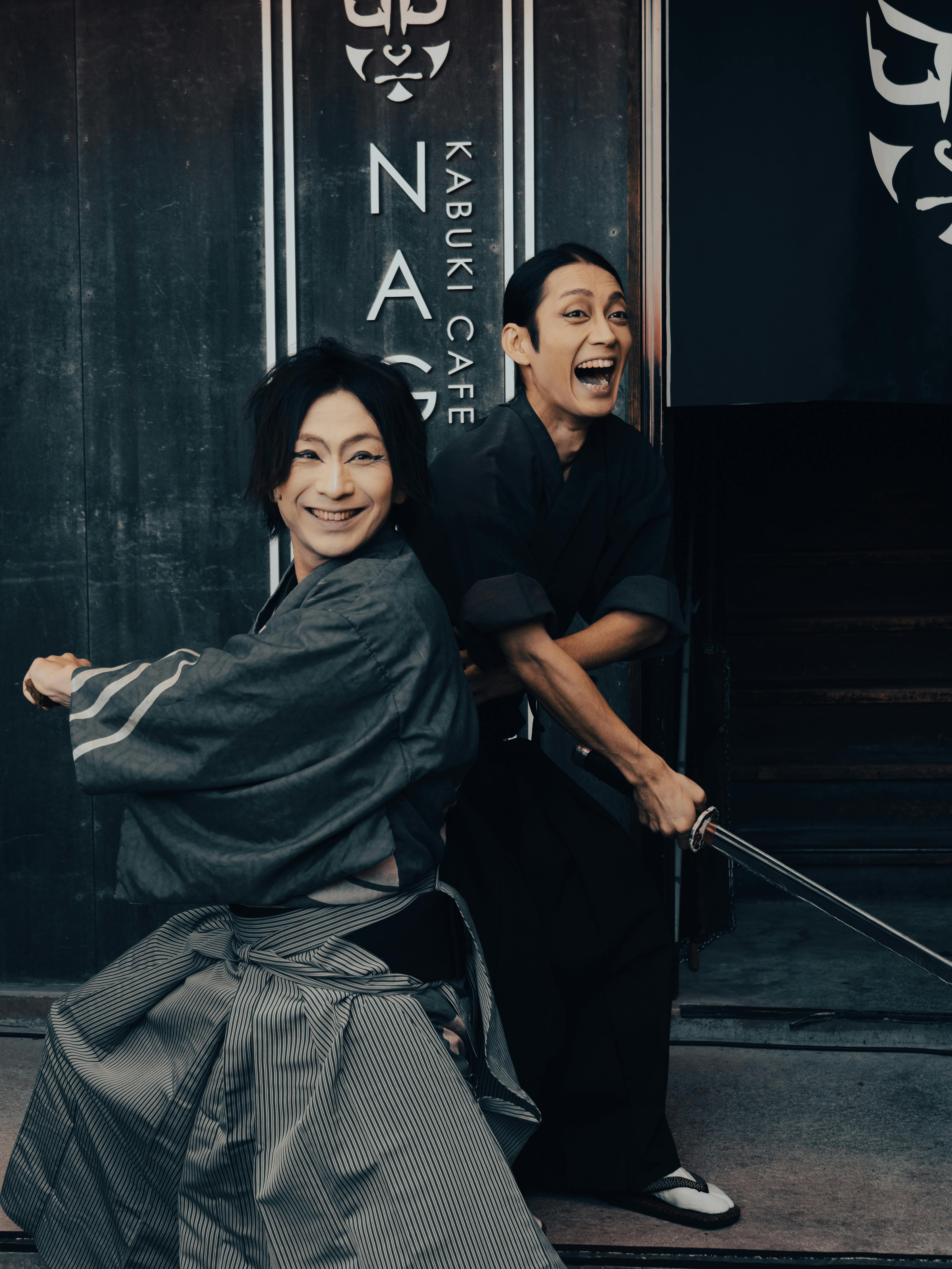 Kabuki Photos, Download The BEST Free Kabuki Stock Photos & HD Images