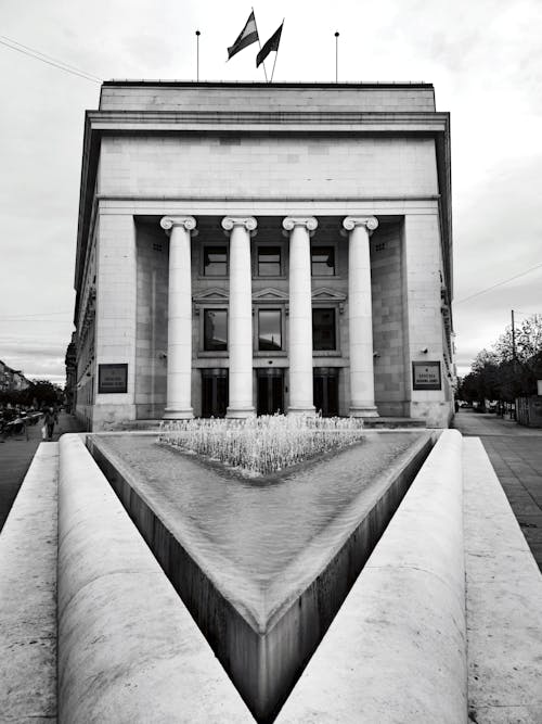 Free Head Office of Croatian National Bank in Zagreb, Croatia Stock Photo