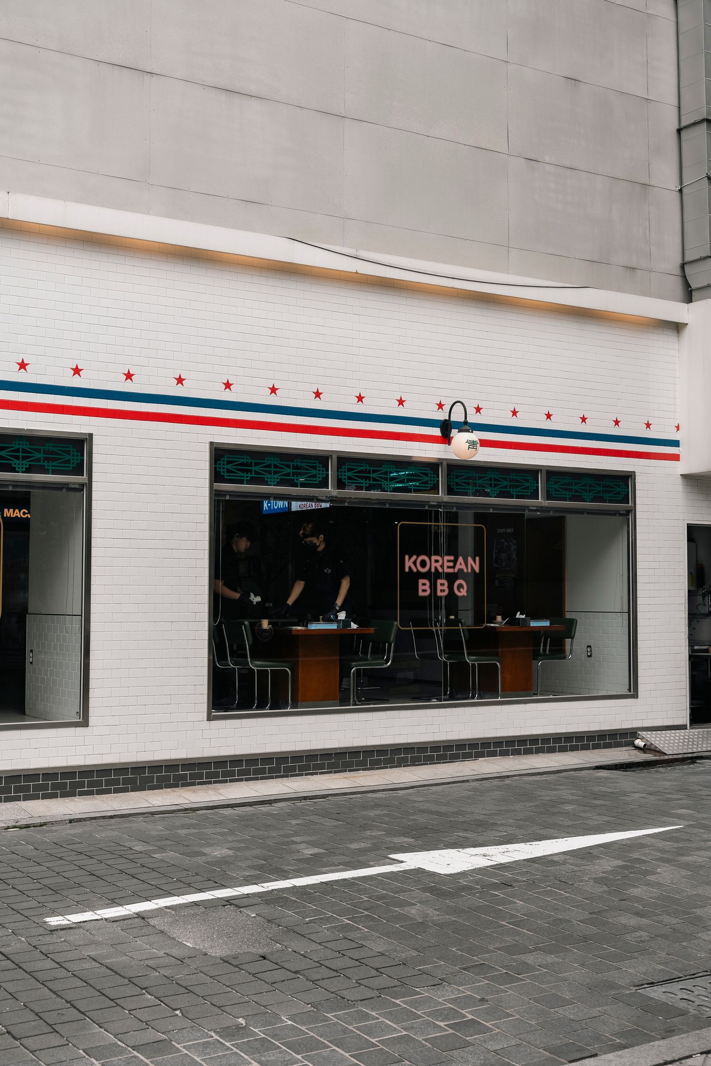 Modern Korean BBQ restaurant storefront with clean signage