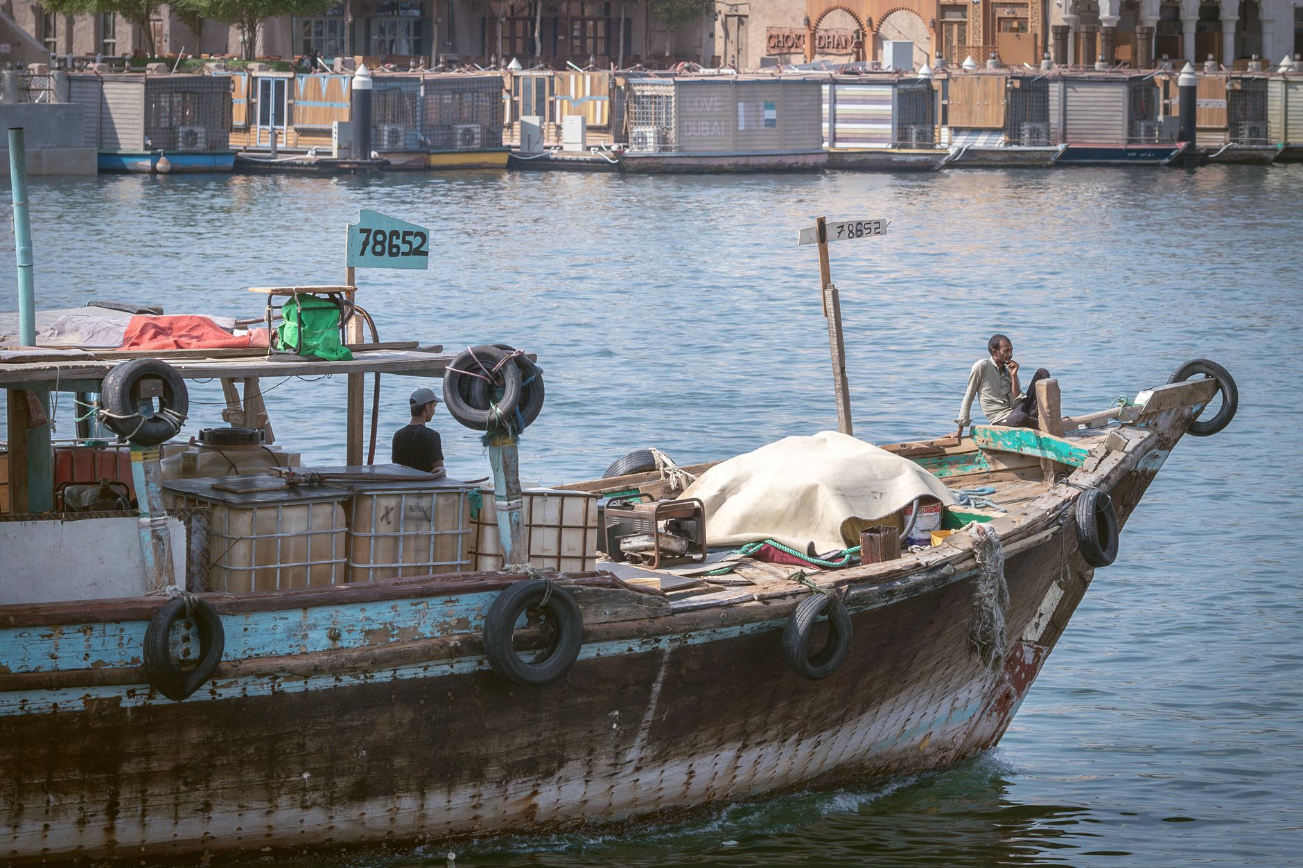 Dubai Creek