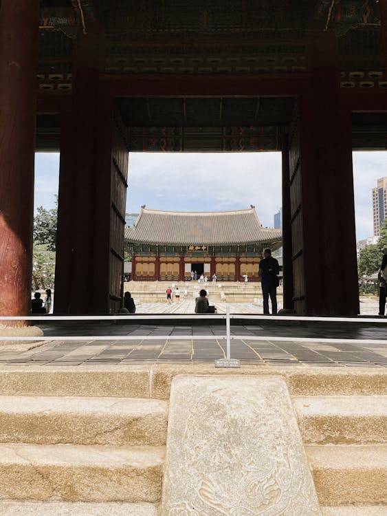 Deoksugung Palace in Seoul