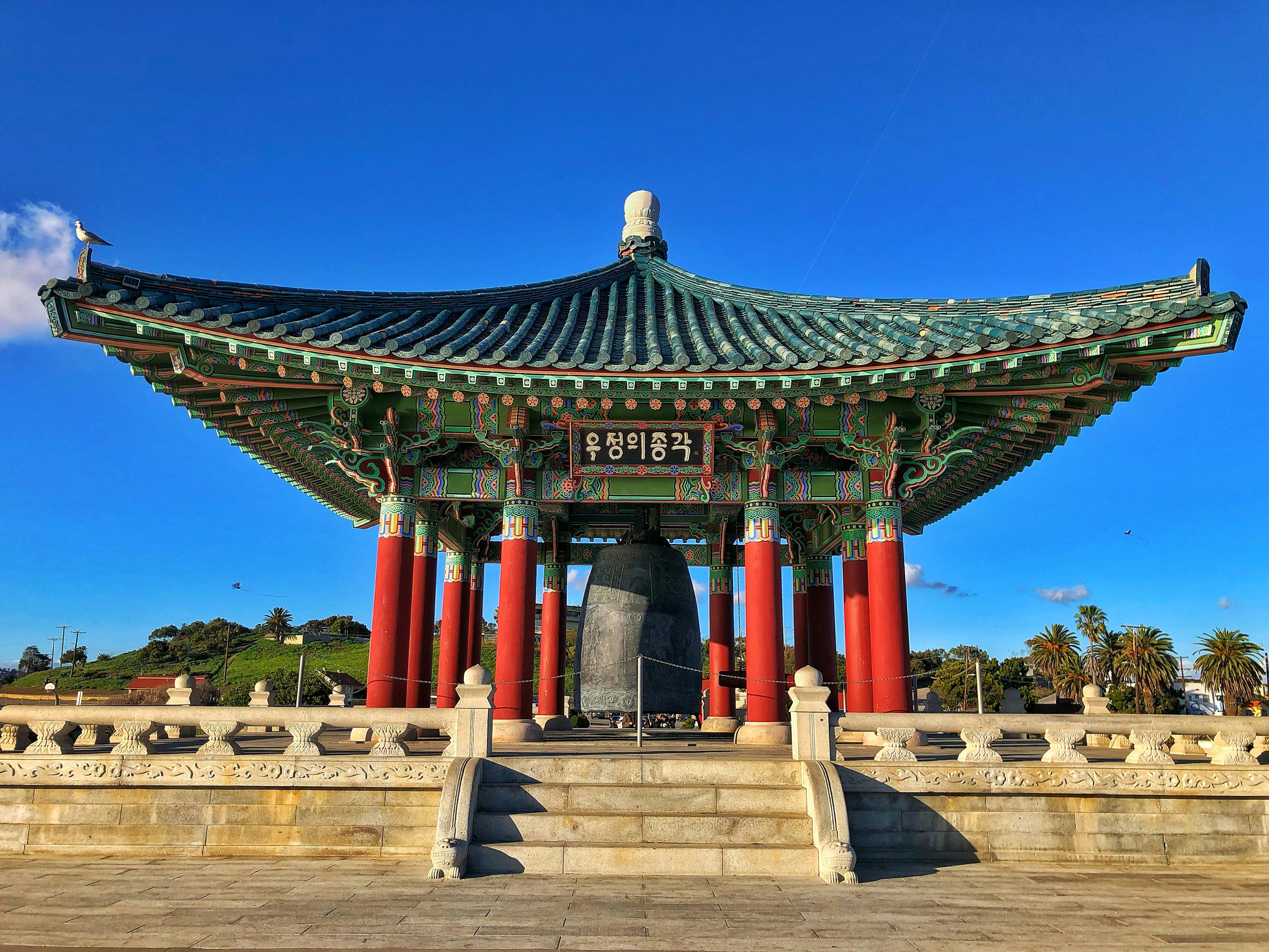 bell housed in stone pavilion