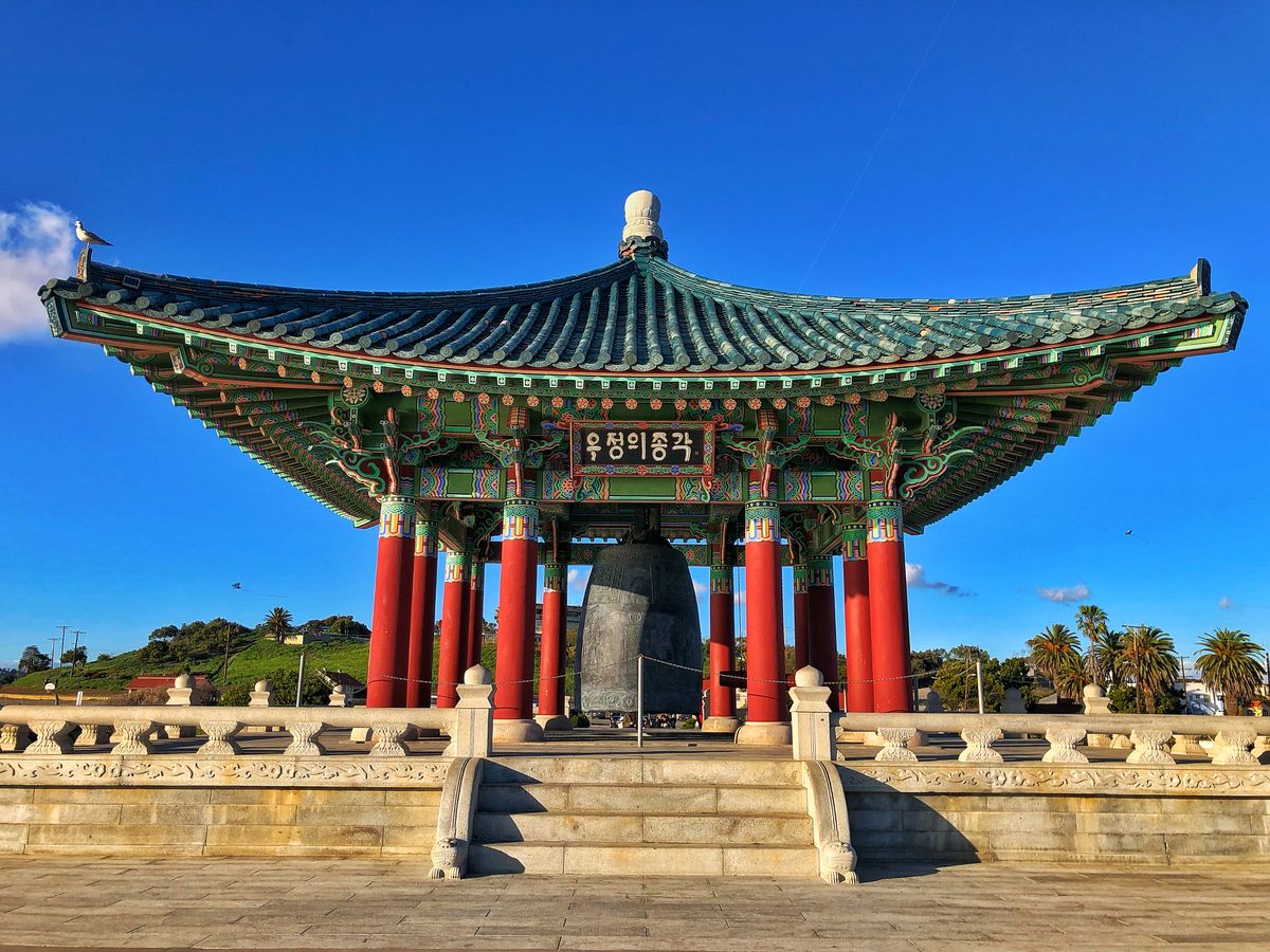 South Korea landmark