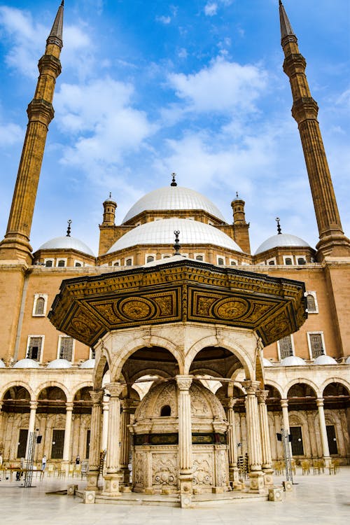 Facade of the Cairo Citadel in Cairo, Egypt 