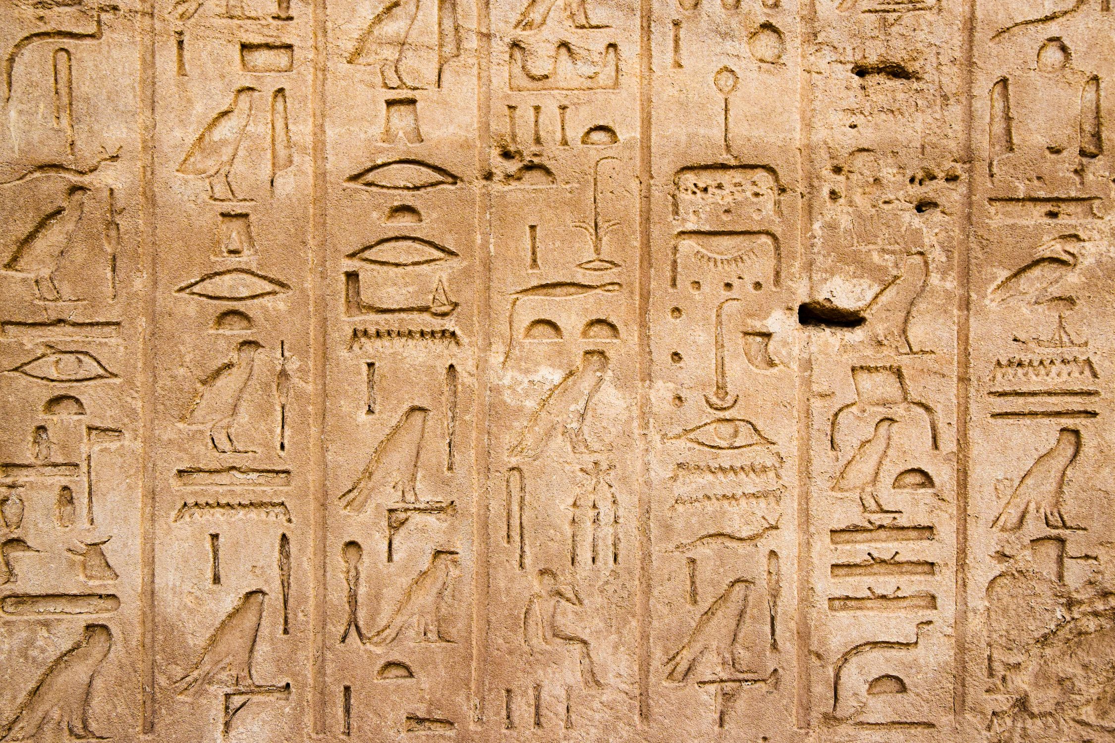 有关历史景点, 历史符号, 历史记录, 古代, 古代历史, 古代文化, 古代文字, 古代文明, 古代艺术, 古代语言, 古代铭文, 古典, 古 ...