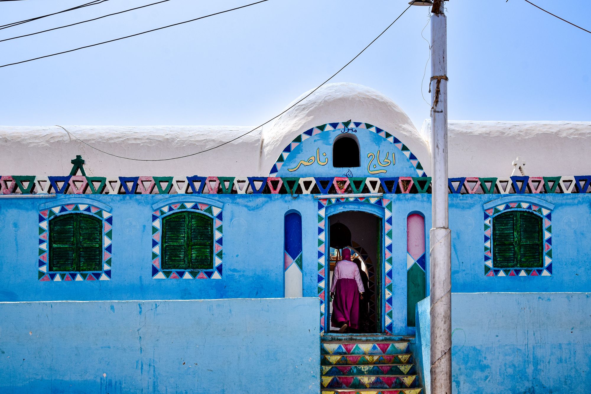 Laayoune