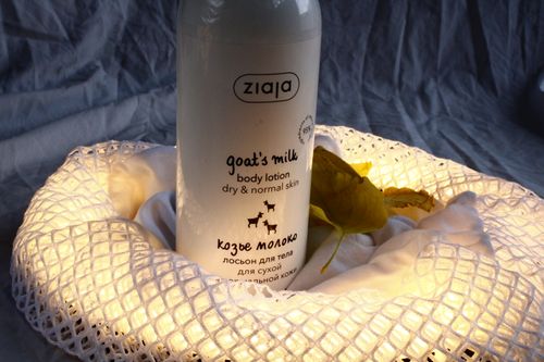 Free Studio shot of Ziaja goat's milk body lotion with cozy lighting. Stock Photo