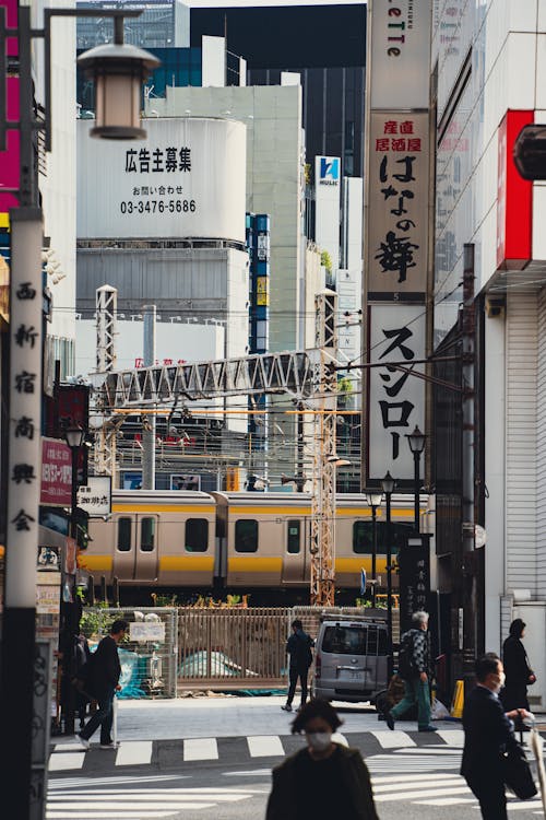 People on a Street in Japan