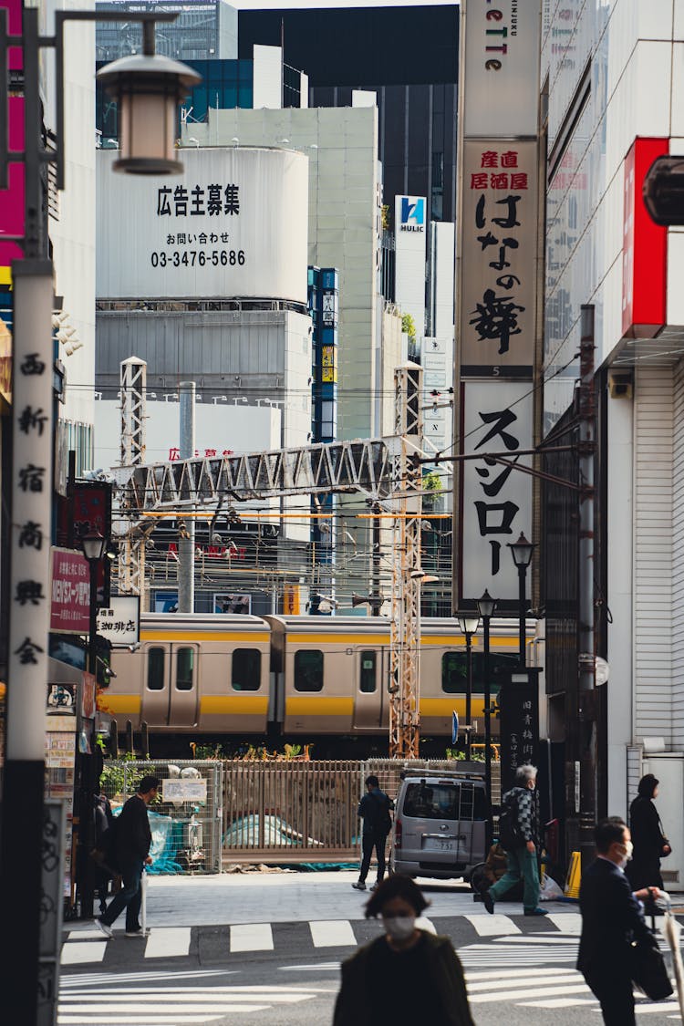 People On A Street In Japan