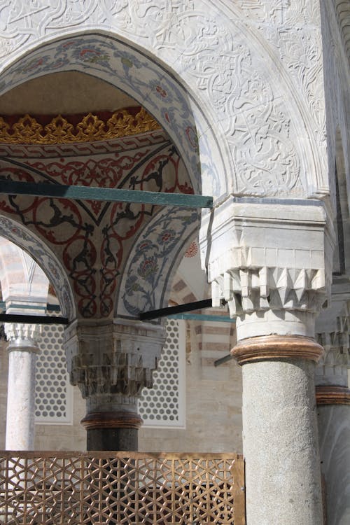 Antique Ottoman Building with an Arch and Carved Details 