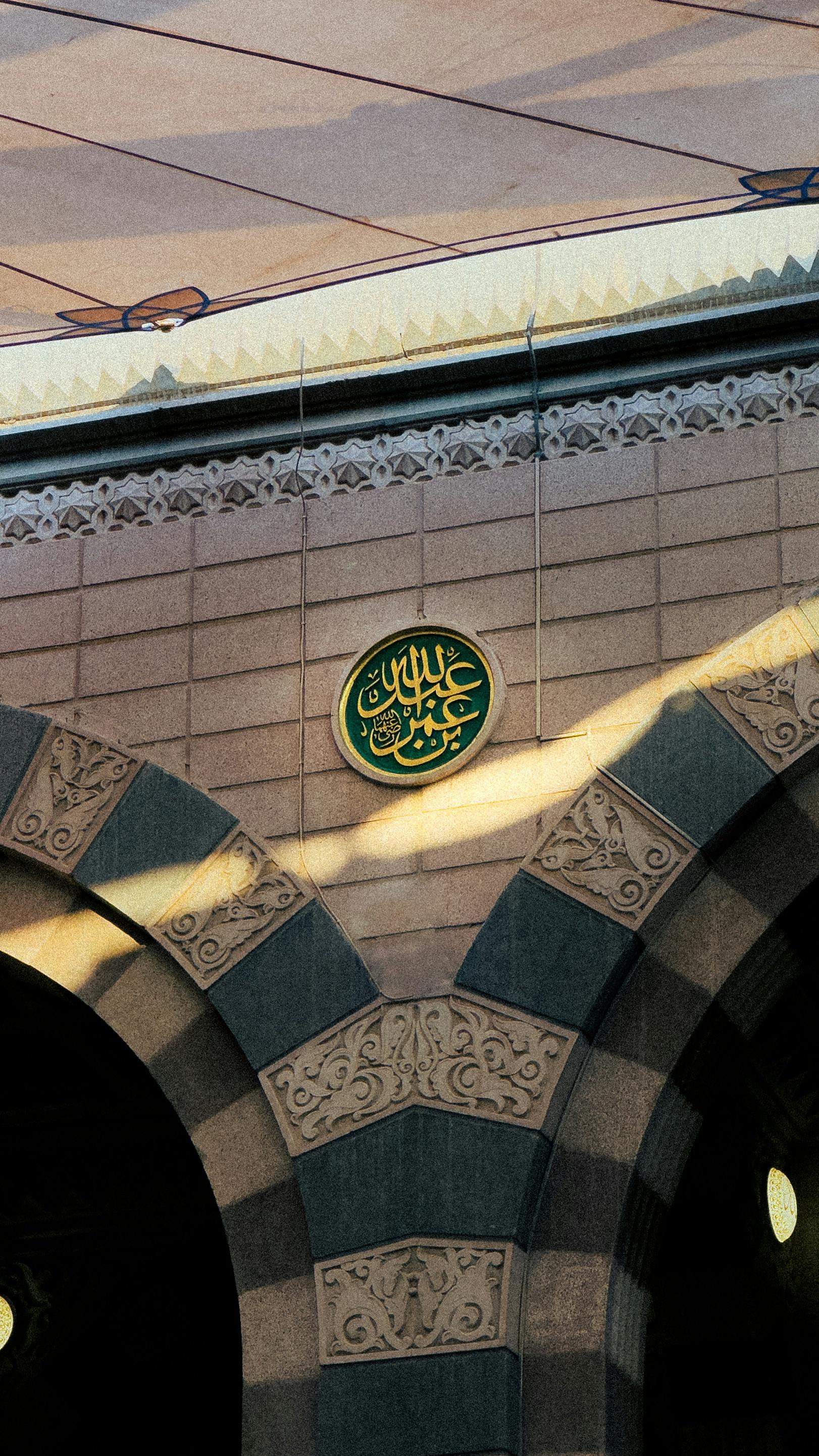 Бесплатные стоковые фото на тему вертикальный выстрел, ислам, крупный ...
