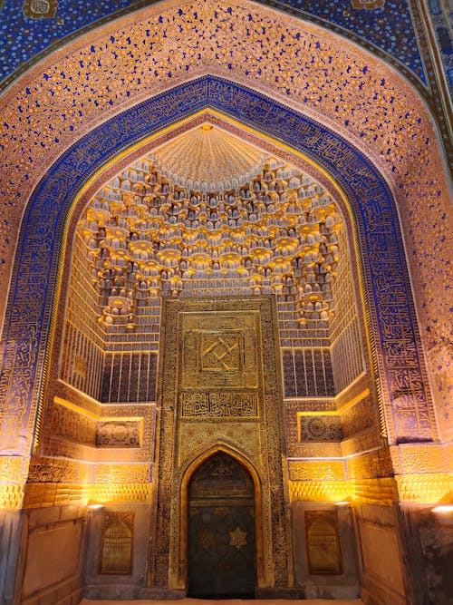 Ornamented, Golden Wall of Tilya Kori Madrasa in Samarkand in Uzbekistan