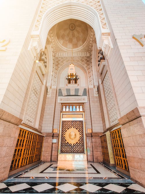 Prophets Mosque Interior