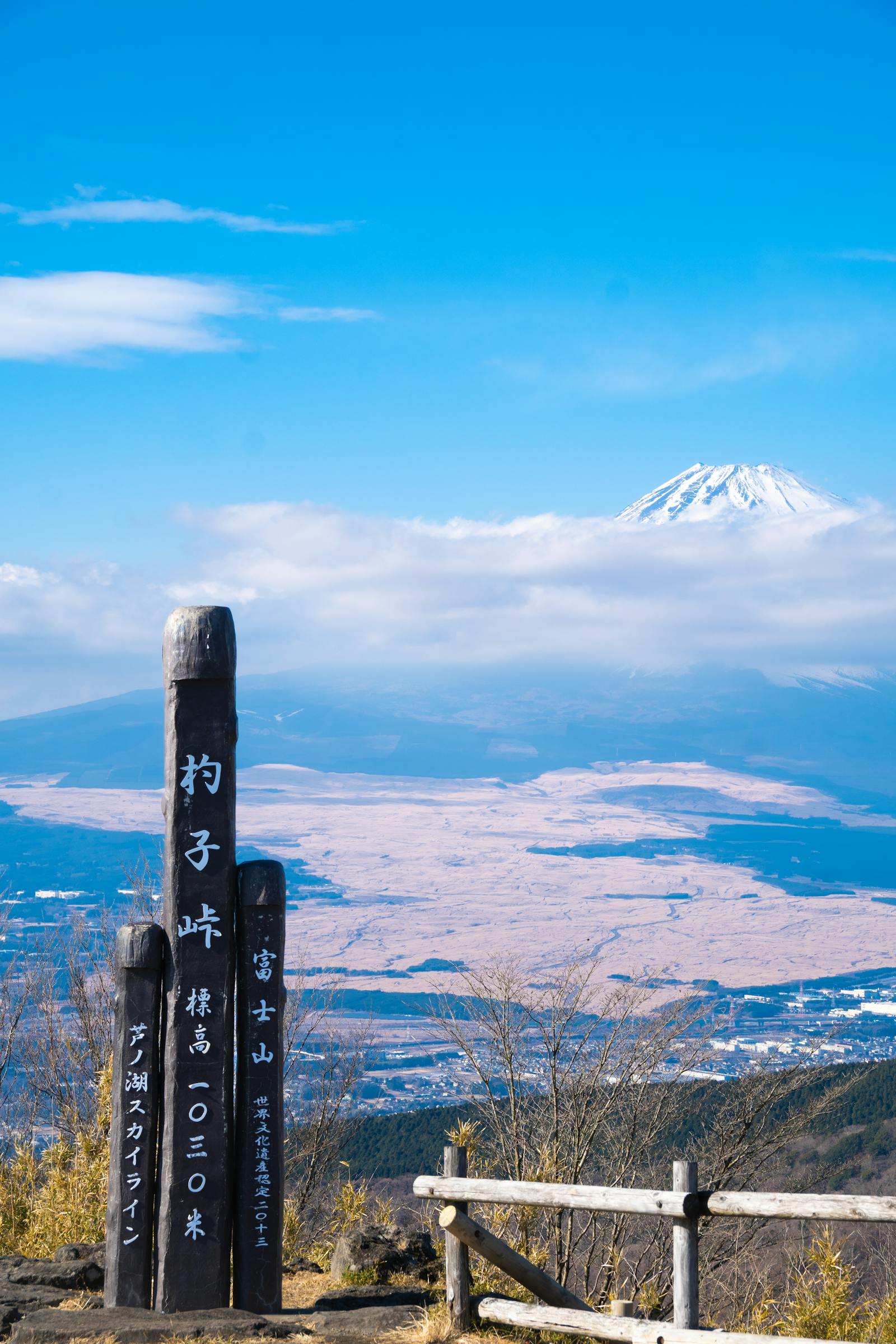 Desktop Wallpapermount Fuji Photos, Download The BEST Free Desktop