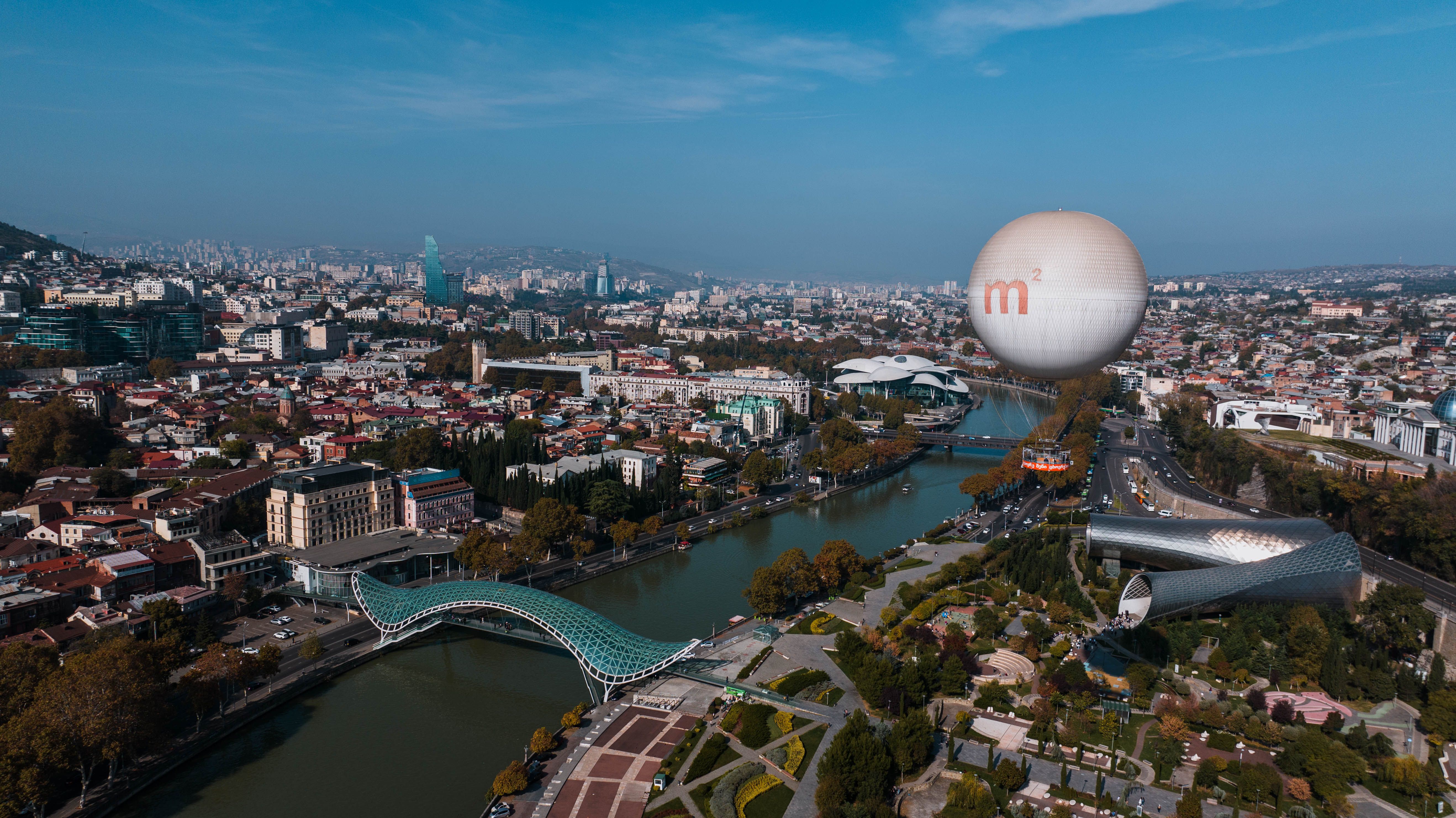 Magti or Geocell telecom store in Georgia offering SIM cards for travelers