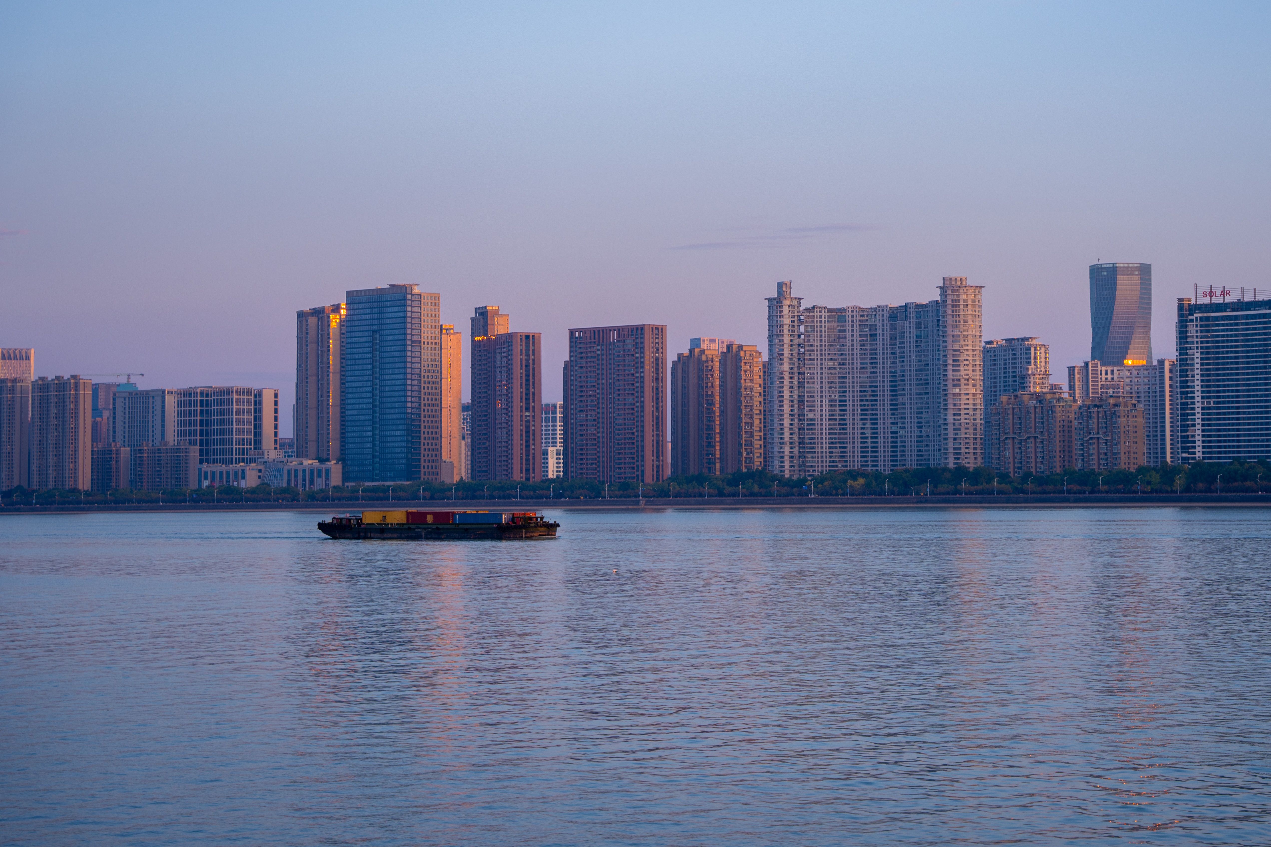 Hangzhou