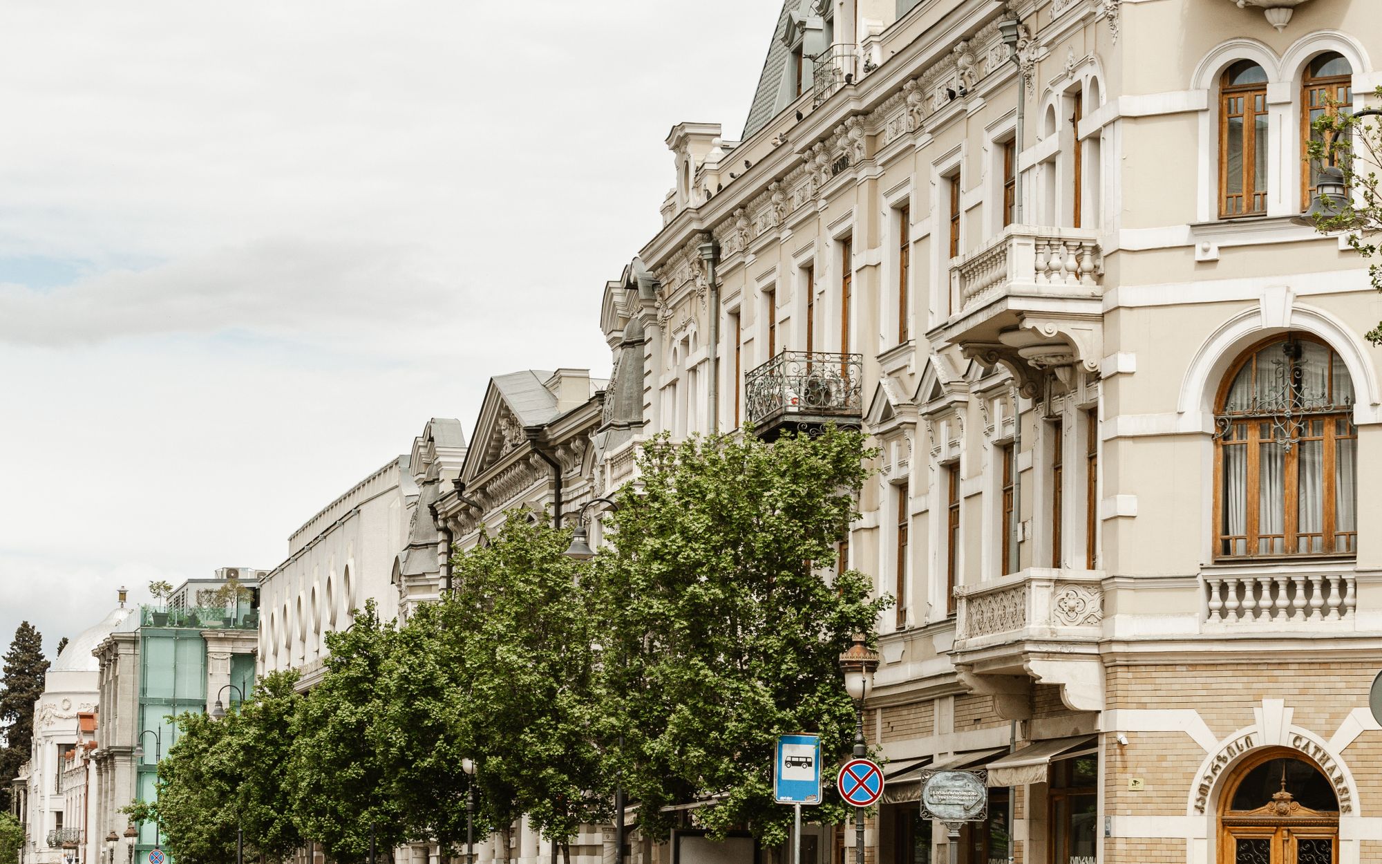 Old Town streets, Tbilisi