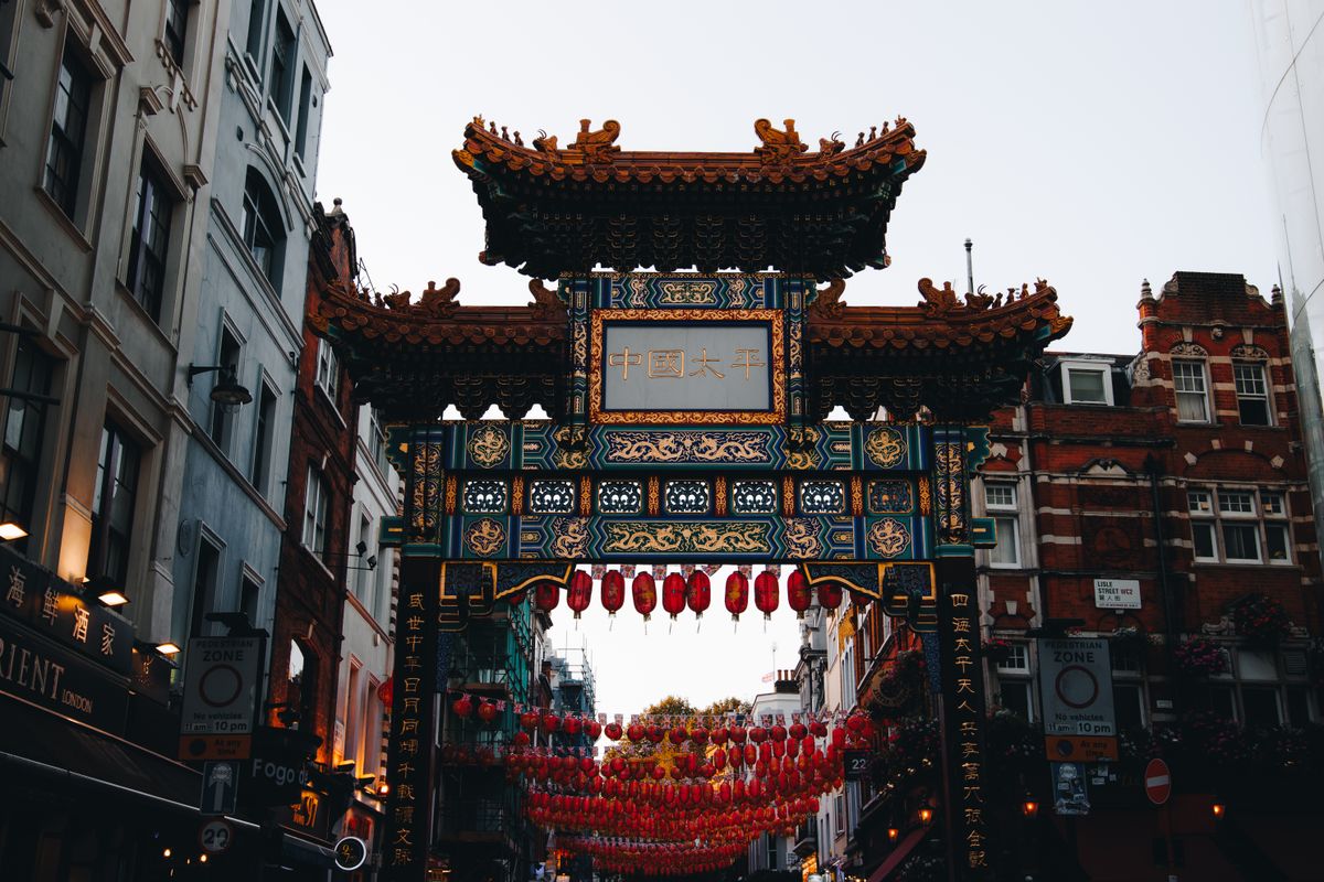 The traditional Chinese paifang gate of London's Chinatown in Soho