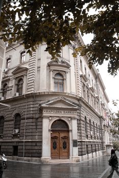 Μαριτσά
