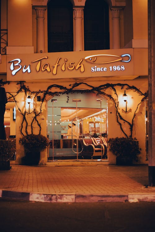 Facade of a Restaurant at Night