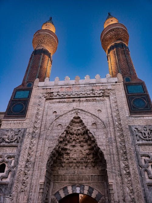 Facade of Blue Madrasah in Sivas