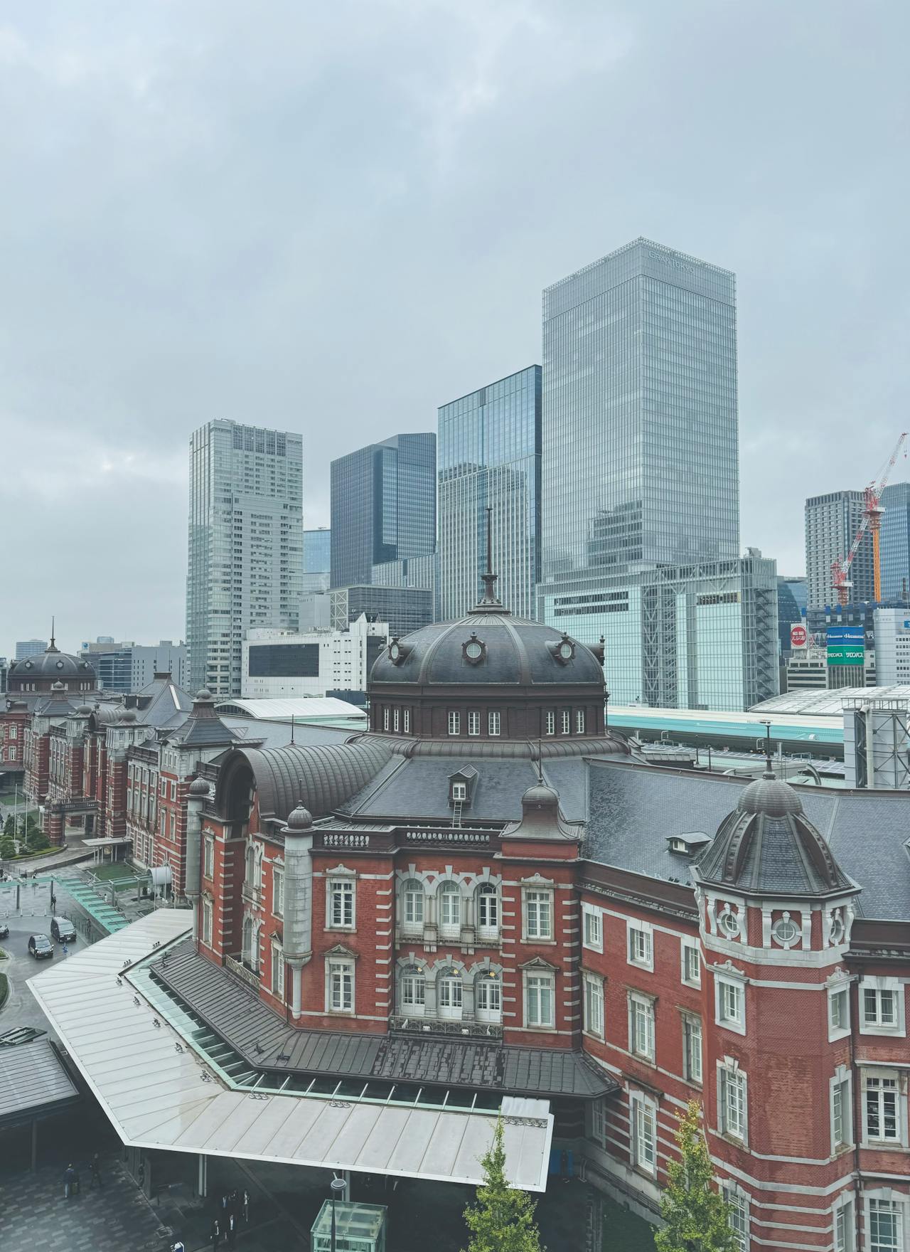 Tokyo Station Marunouchi Building
