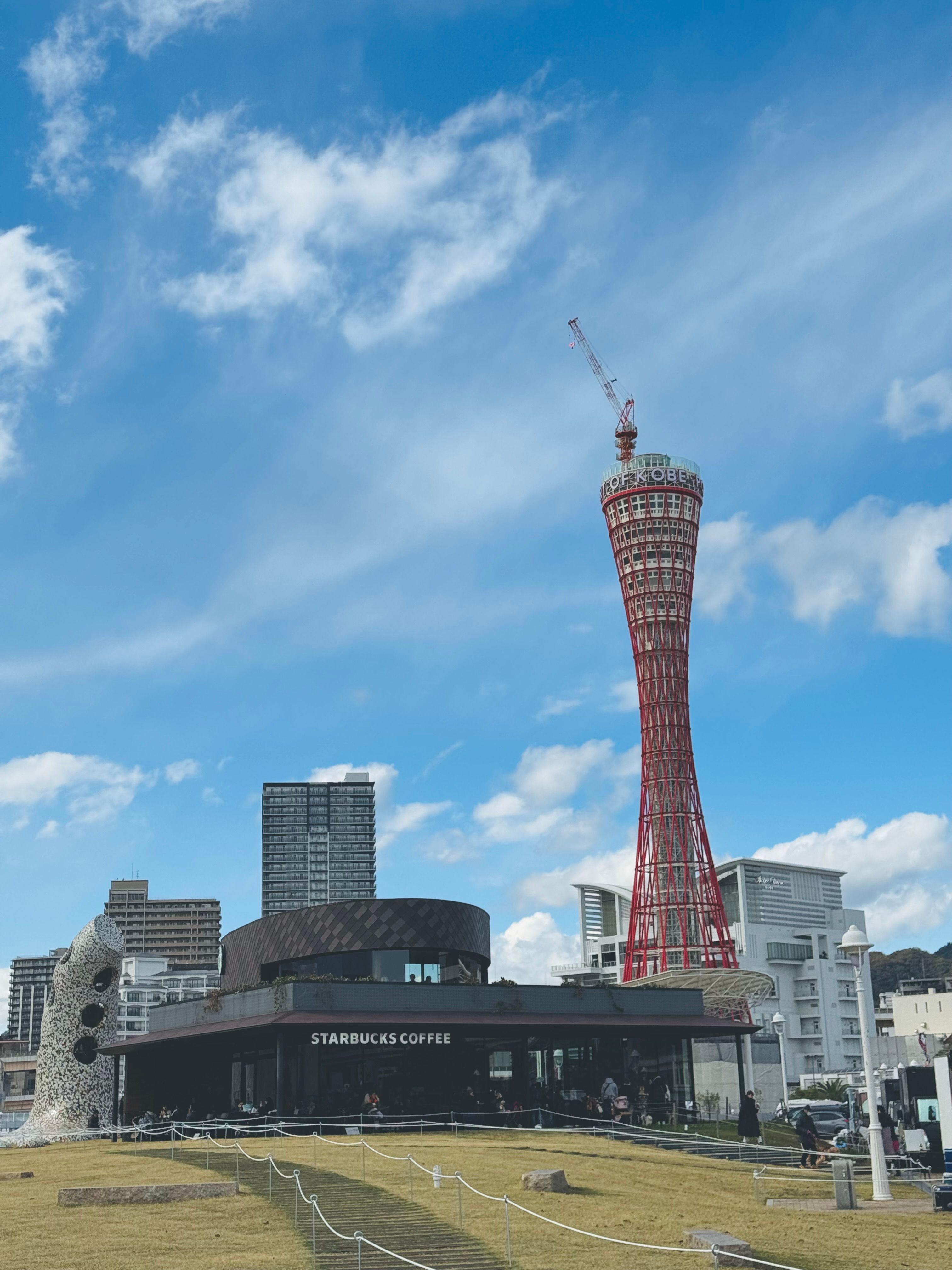 Kobe Port Tower over Starbucks Coffee Building in Meriken Park · Free ...