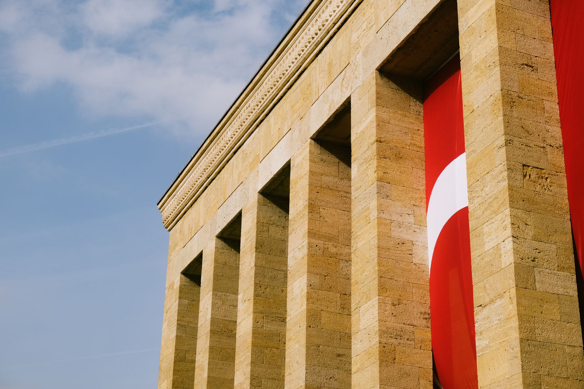 Siège de la Banque centrale de Turquie à Ankara
