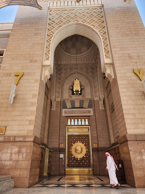 Prophets Mosque Building in Medina, Saudi Arabia