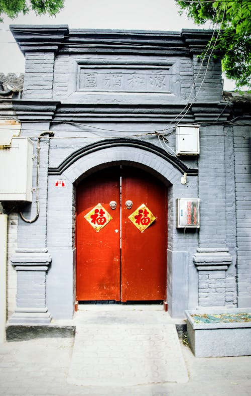 Foto d'estoc gratuïta de beijing, porta, vermell