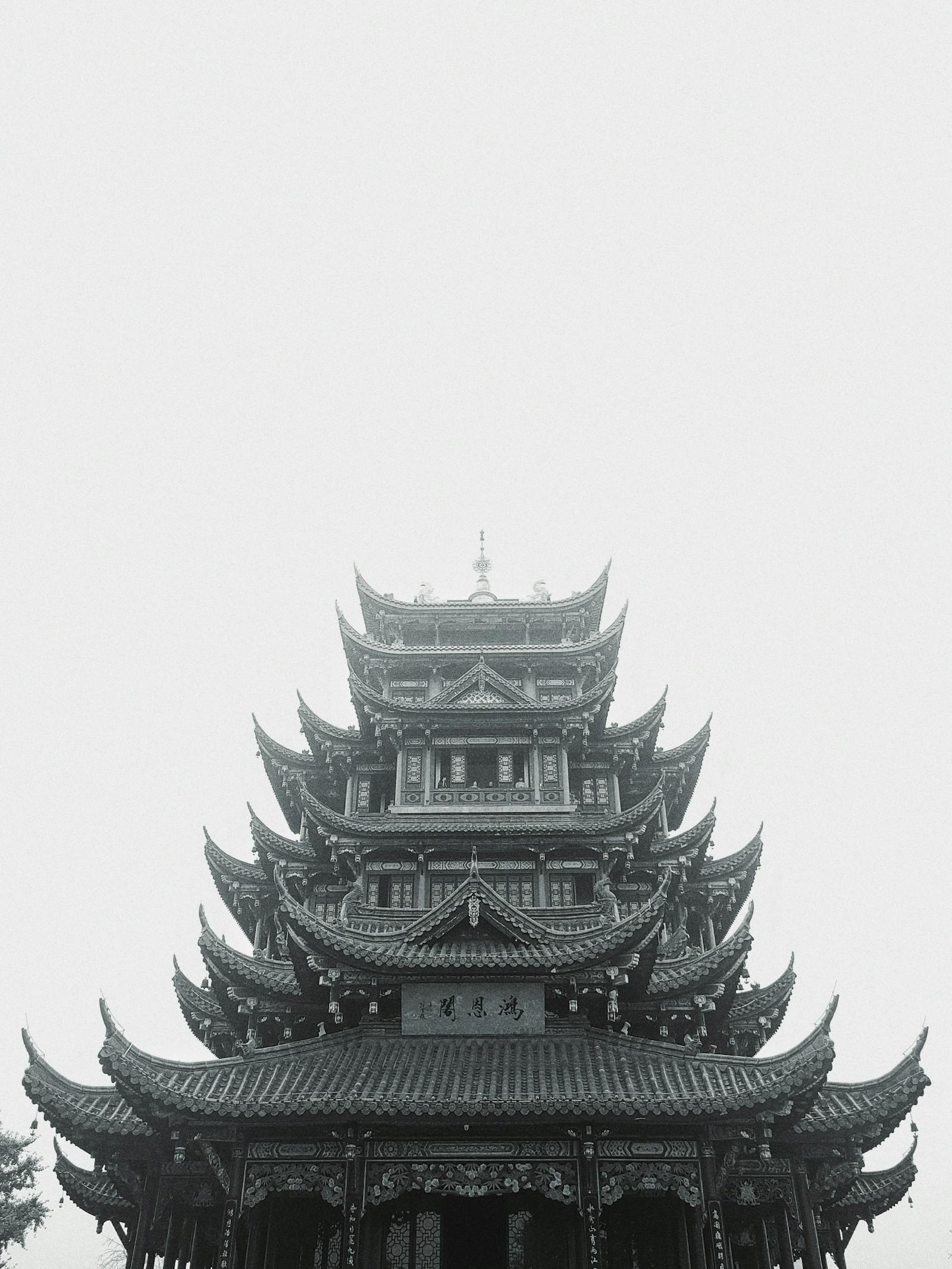 wange yellow crane tower