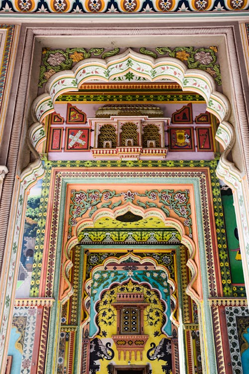 Ornamented Walls of Patrika Gate in Jaipur
