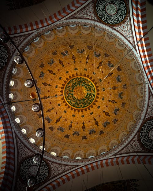 Decorations on Suleymaniye Mosque Ceiling