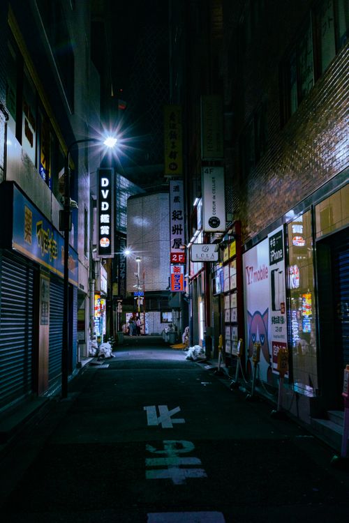 Free Alleys Stock Photo
